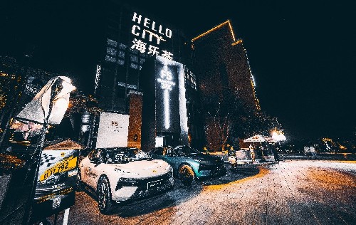 广州''F5娱乐综合体